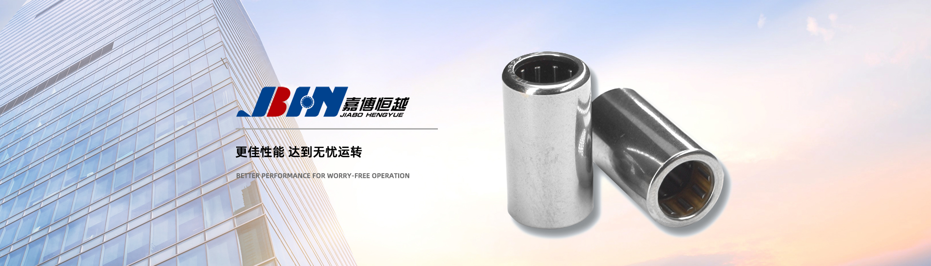 欧美性做爰大片免费看办公室